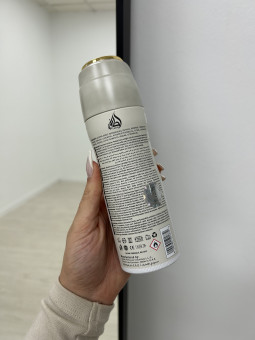 PERFUME SPRAY YARA MOI - 250ML LATTAFA